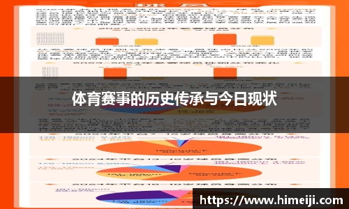 彩神vll