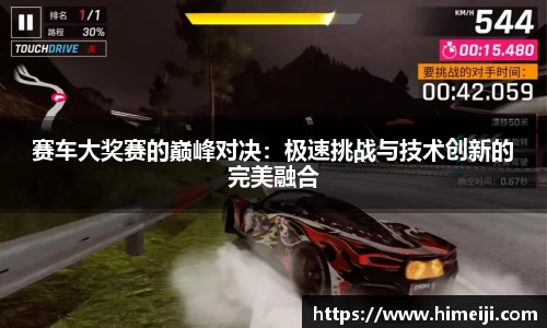 彩神vll官网