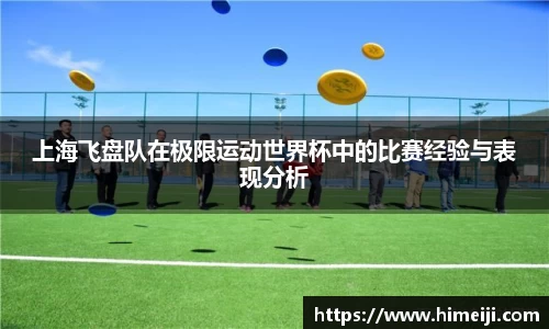 AC米兰官网